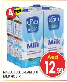 Baniyas Spike Hypermarket NADEC Long Life / UHT Milk offer