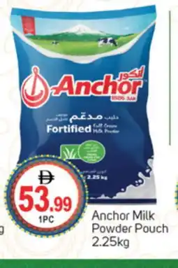 Talal Market ANCHOR Milk Powder offer