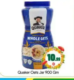 Bigmart QUAKER Oats offer