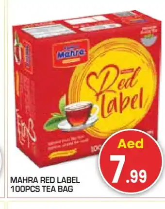 Baniyas Spike Hypermarket RED LABEL Tea Bags offer