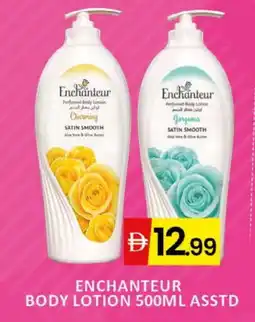 Al Madina Enchanteur Body Lotion & Cream offer