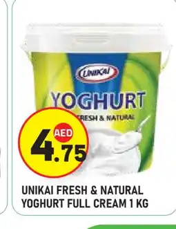 Baniyas Spike Hypermarket UNIKAI Yoghurt offer