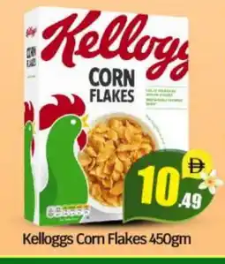Bigmart KELLOGGS Corn Flakes offer