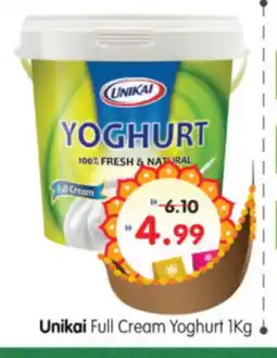 Al Madina Hypermarket UNIKAI Yoghurt offer