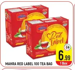 Baniyas Spike Hypermarket RED LABEL Tea Bags offer