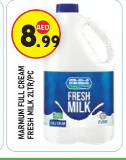 Baniyas Spike Hypermarket MARMUM Fresh Milk offer