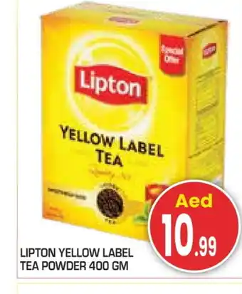Baniyas Spike Hypermarket Lipton Tea Powder offer