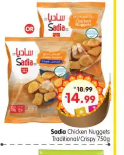 Al Madina Hypermarket SADIA Chicken Nuggets offer