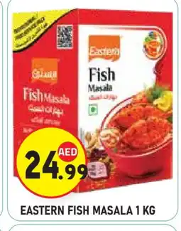 Baniyas Spike Hypermarket EASTERN Spices / Masala offer