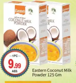Talal Market EASTERN Coconut Powder offer