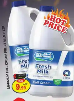 Baniyas Spike Hypermarket MARMUM Fresh Milk offer