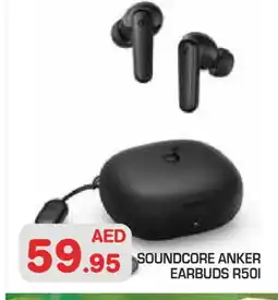 Baniyas Spike Hypermarket Anker Earphone offer