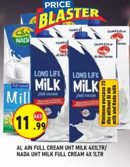 Baniyas Spike Hypermarket NADA Long Life / UHT Milk offer