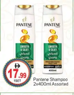 Talal Market PANTENE Shampoo / Conditioner offer