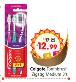 Al Madina Hypermarket COLGATE Toothbrush offer