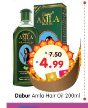 Al Madina Hypermarket DABUR Hair Oil offer