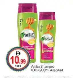 Talal Market VATIKA Shampoo / Conditioner offer
