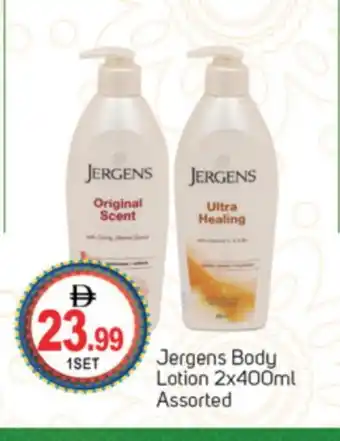 Talal Market JERGENS Body Lotion & Cream offer