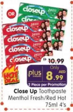 Al Madina Hypermarket CLOSE UP Toothpaste offer