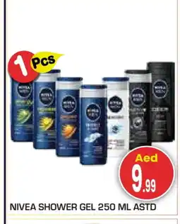 Baniyas Spike Hypermarket Nivea Shower Gel offer