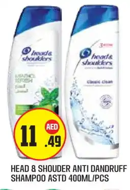 Baniyas Spike Hypermarket HEAD & SHOULDERS Shampoo / Conditioner offer