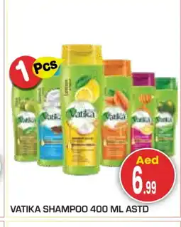 Baniyas Spike Hypermarket VATIKA Shampoo / Conditioner offer