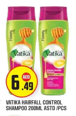 Baniyas Spike Hypermarket VATIKA Shampoo / Conditioner offer