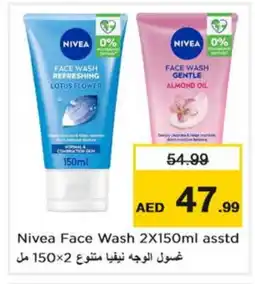 Nesto Nivea Face Wash offer