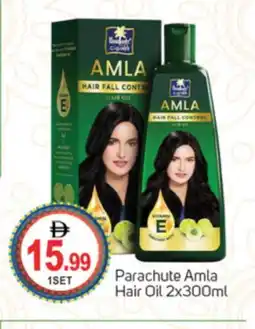 Talal Market PARACHUTE Hair Oil offer