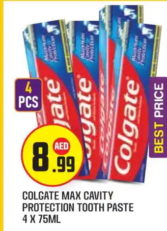 Baniyas Spike Hypermarket COLGATE Toothpaste offer