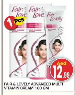Baniyas Spike Hypermarket FAIR & LOVELY Face cream offer