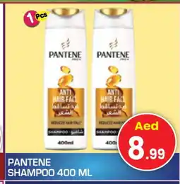 Baniyas Spike Hypermarket PANTENE Shampoo / Conditioner offer