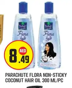 Baniyas Spike Hypermarket PARACHUTE Hair Oil offer