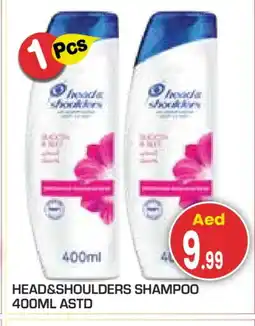 Baniyas Spike Hypermarket HEAD & SHOULDERS Shampoo / Conditioner offer