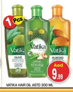 Baniyas Spike Hypermarket VATIKA Hair Oil offer