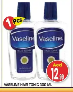 Baniyas Spike Hypermarket VASELINE Hair Oil offer