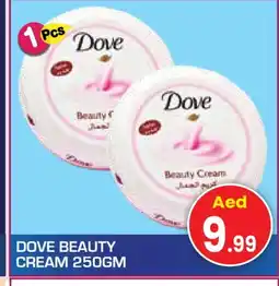Baniyas Spike Hypermarket DOVE Face cream offer