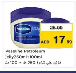Nesto VASELINE Petroleum Jelly offer