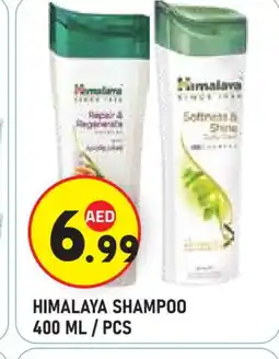 Baniyas Spike Hypermarket HIMALAYA Shampoo / Conditioner offer