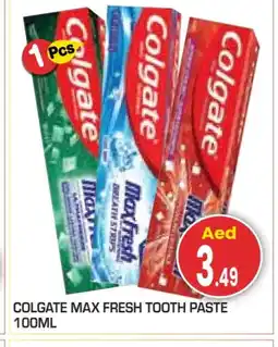 Baniyas Spike Hypermarket COLGATE Toothpaste offer