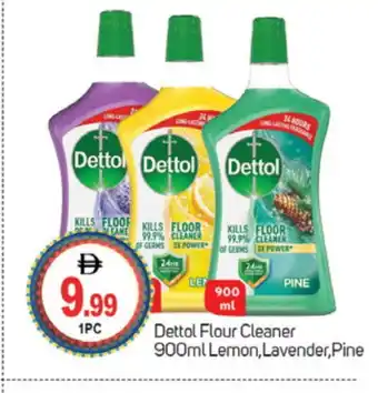 Talal Market DETTOL General Cleaner offer