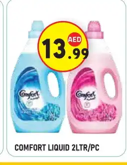 Baniyas Spike Hypermarket COMFORT Softener offer