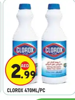 Baniyas Spike Hypermarket CLOROX General Cleaner offer