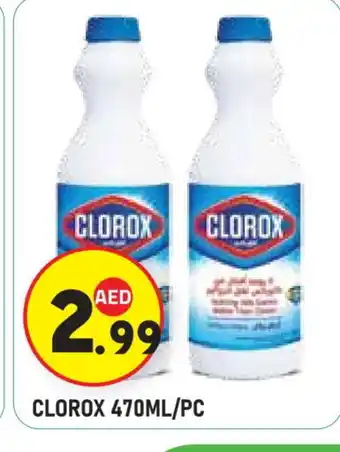 Baniyas Spike Hypermarket CLOROX General Cleaner offer