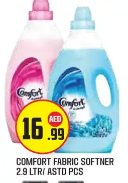 Baniyas Spike Hypermarket COMFORT Softener offer