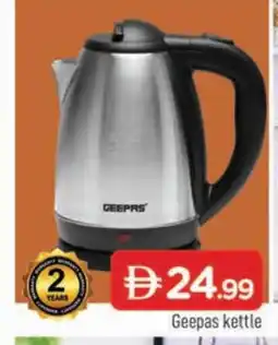 Al Madina GEEPAS Kettle offer