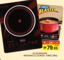 Al Madina OLSENMARK Infrared Cooker offer