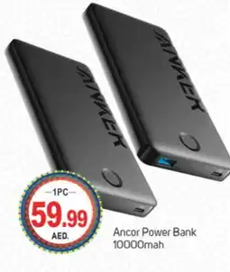 Talal Market Anker Powerbank offer