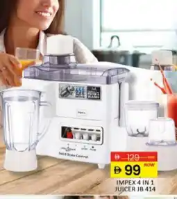 Al Madina IMPEX Juicer offer