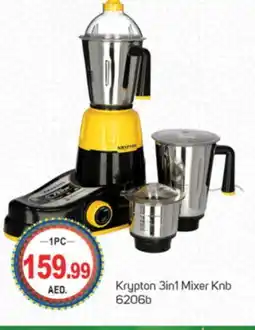 Talal Market KRYPTON Mixer / Grinder offer